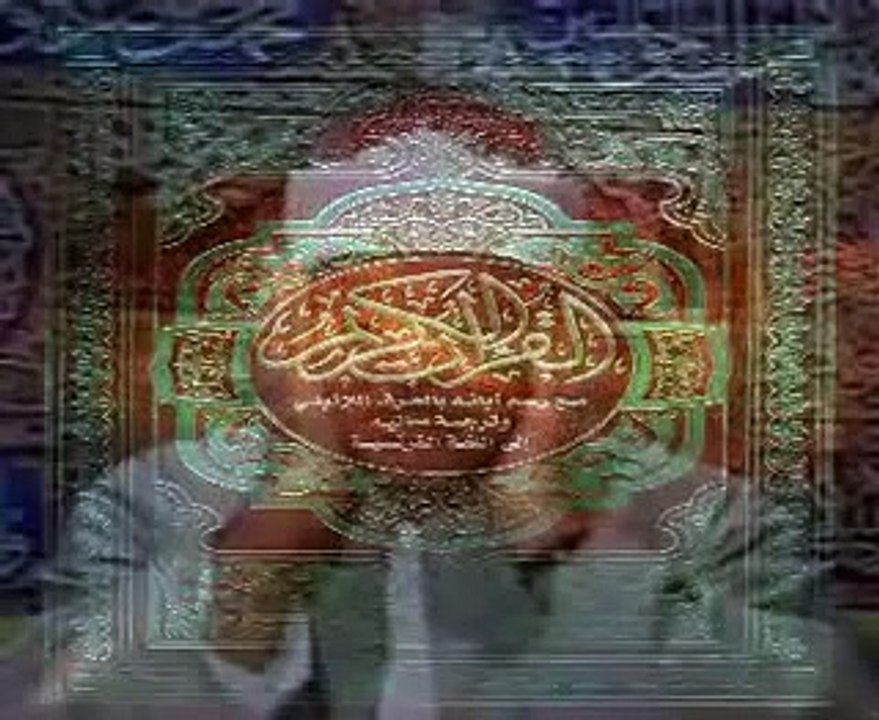 Qari Abdul Baset Reciting The Holy Quran in the Studio--AMAZING--MUST SEE -