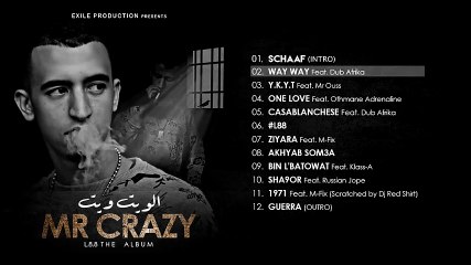MR CRAZY  WAY WAY  Feat Dub Afrika