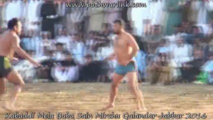 شاندارچیلنج کبڈی میچ میلہ باباسائیں مرچوقلندربادشاہ جبرتحصیل گوجرخان