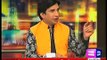 Mazaaq Raat 8 March 2016 - Imran Khan - Uzma Bukhari - Dunya News