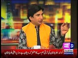 Mazaaq Raat 8 March 2016 - Imran Khan - Uzma Bukhari - Dunya News