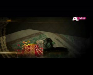 Chandan Haar Episode 30 in HD P1