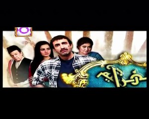 Shehzada Saleem Episode 26 in HD P1