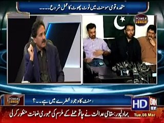 Altaf Hussain ki Call Thek tarha na Sunane per Ishratul Ibad k Sath kya howa -الطاف حسین نے عشرت العباد کے ساتھ کیا کیا؟