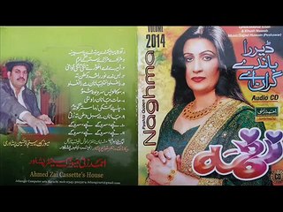 Naghma New Pashto song 2016 - Kaliwal De Janan