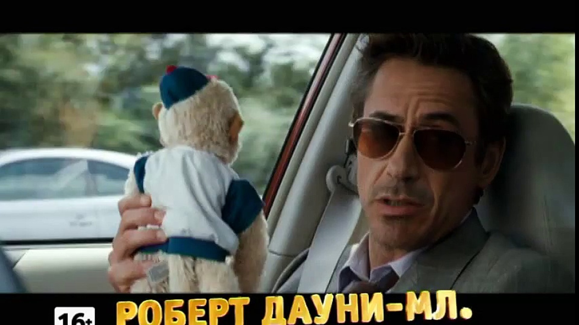 ТНТ-Комедия - Впритык
