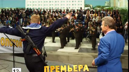 ТНТ-Комедия - Сокровища О.К.