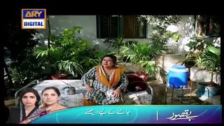 Shehzada Saleem Episode 26 Full 8th March 2016