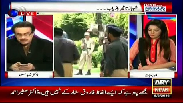 Dr Shahid Masood Analysis On Karachi Situation, Ary News Headlines 9 March 2016 -