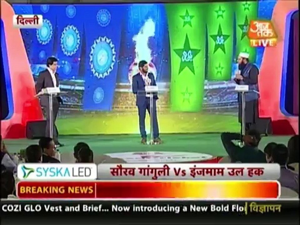 Why pakistan does not have ability to Defeat India in World Cup? Inzimam's Reply,,Check This**2016