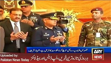 CM Punjab Shehbaz Sharif Talk in Ceremony
