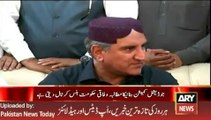 Shah Mehmood Qureshi Media Talk