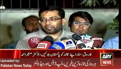 Dr Sageer Replay to Farooq Sattar