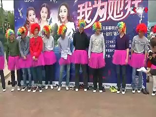 Men Put On High Heels China