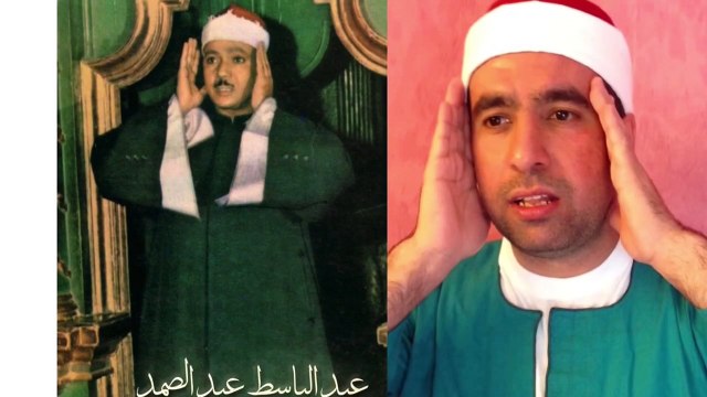 Metin Demirtaş, Abdussamed makamı Kuran tilaveti, Ahzab suresi, ayet 48. Mısır tarzı. Arap şivesi.