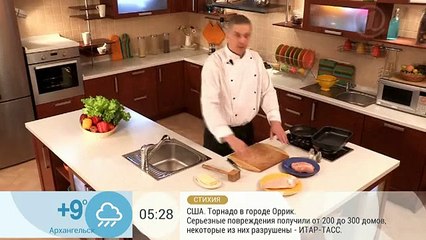 Перемороженное мясо