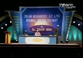 Does Bible says that Jesus came only for Christians and not for other World ? Dr Zakir Nai