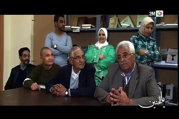 لحبيبة مي: قصة با الشرقاوي المؤلمة اللي لقى راسو في الزنقة من بعد ما فقد العمل و تفرقات الاسرة