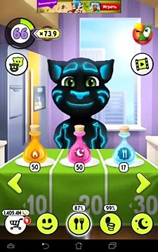 Взлом на уровни в мой кот том без программ часть 1