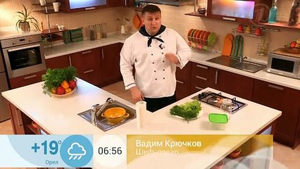 Как увеличить срок хранения зелени