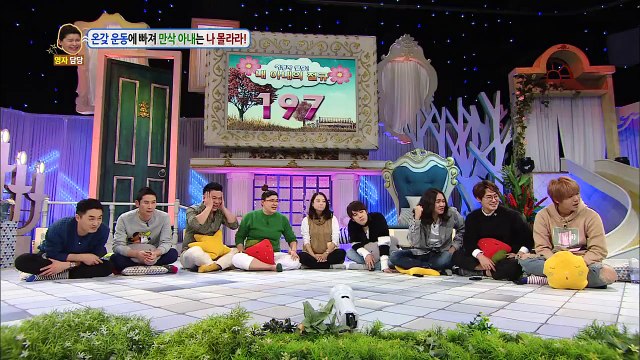 Hello Counselor - Lee Hongki [Türkçe Altyazılı] 2.Part