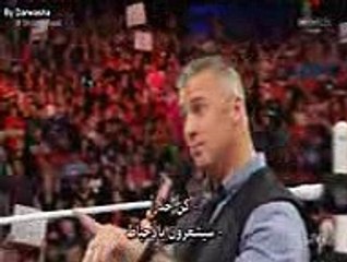 عرض الرو الاخير مترجم بتاريخ 08.03.2016