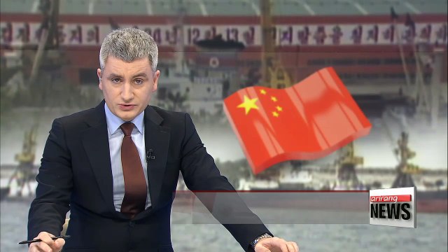 China denies berth to N. Korean blacklisted ship