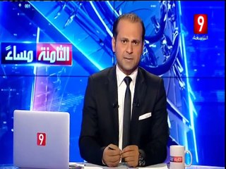 سارة الموفق قصة شهيدة وطن عصي على الارهاب