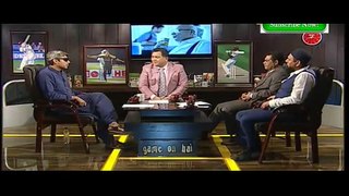 India Vs Bangladesh Asia Cup 2016 Final _ After Match Expert Analysis - Game On Hai