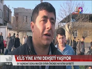 Kilis'te Katruşya füzelerinin yarattığı dehşet anları böyle görüntülendi