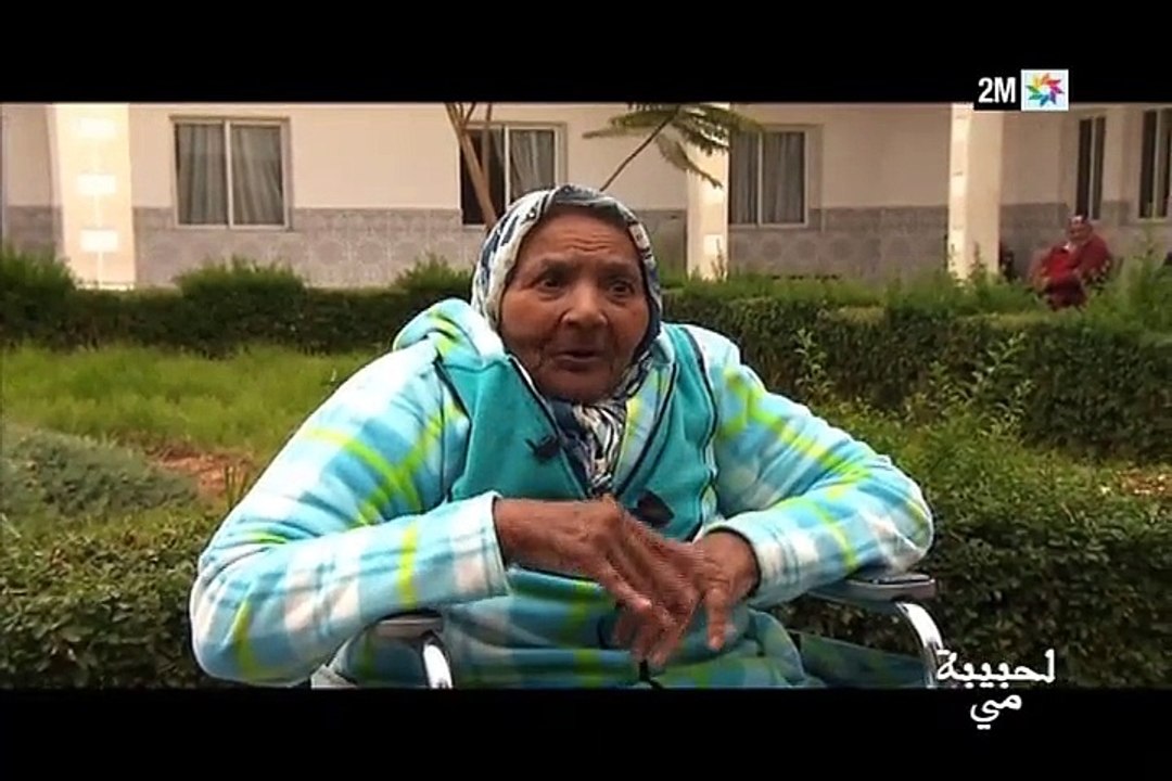 لحبيبة مي : الإثنين 7 مارس