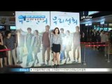 생방송 스타뉴스 - [Y-STAR] A movie 