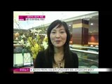 생방송 스타뉴스 - [Y-STAR] Why did Jung Sura get divorced?  (정수라, 사업가 남편과 결혼 7년 만에 파경 이유는)