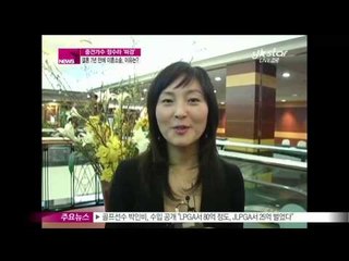 생방송 스타뉴스 - [Y-STAR] Why did Jung Sura get divorced?  (정수라, 사업가 남편과 결혼 7년 만에 파경 이유는)