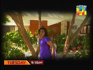 Aise Jalay Jiya  OST  HUM TV Drama