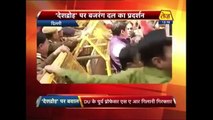 Bajrang Dal Protests Outside JNU (News World)