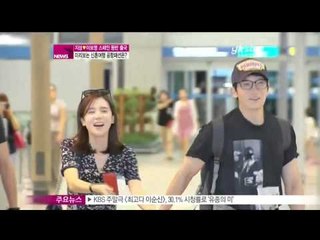 생방송 스타뉴스 - [Y-STAR] Jisung&Lee Boyoung go to Spain together (지성♡이보영, 스페인 동반 출국! 미리보는 신혼여행 공항패션)