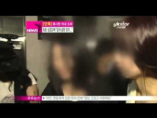 [Y-STAR] Why does Lyu Siwon wife want open court? ([단독]류시원 아내 조씨, 최초 심경 고백 '공개 재판 요구한 이유는)