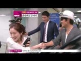 [Y-STAR] Lee Byeongheon & Lee Minjeong return from honeymoon. ([단독] 이병헌 이민정 신혼여행 귀국 현장 '잘 다녀왔어요!')