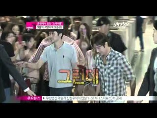 생방송 스타뉴스 - Stars' natural fashion style in the airport (공항에서 만난 스타커플! 각양각색 스타일 '눈길')