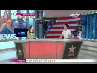 [Y-STAR] Cha Seungwon's son is charged of sexual assault ([ST대담] 차승원 '성폭행 혐의 피소' 아들 관련 심경 고백 후 행보는?)