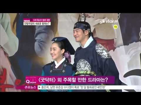 [Y-STAR] What's the best drama these day? ([ST대담][너목들] 종영 후 치열 해진 안방극장 왕좌는)