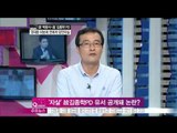 [Y-STAR] Continuous sad news in the entertainment world ([ST대담] 연예계 잇따른 안타까운 비보)