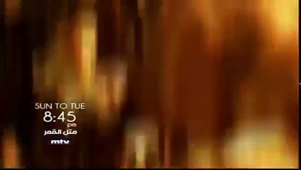 مسلسل متل القمر اعلان الحلقة 30 وسام صليبا ستيفاني صليبا