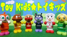 アンパンマン おもちゃアニメ アンパンマンどこでもすなばで遊ぼう❤砂遊び Toy Kids トイキッズ animation anpanman