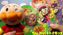 アンパンマン おもちゃアニメ アンパンマンペロペロチョコ❤だだんだん Toy Kids トイキッズ animation anpanman テレビ 映画