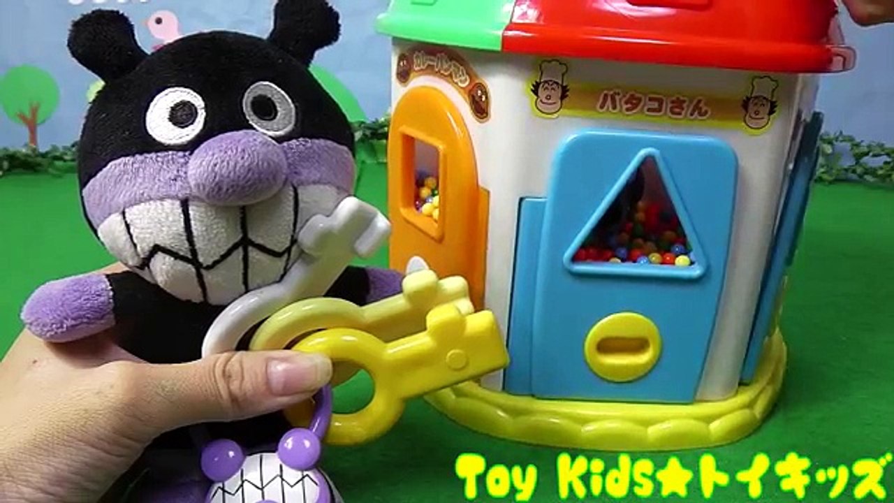 アンパンマン おもちゃアニメ おうちの中にうんち❤ビーズ Toy Kids トイキッズ animation anpanman テレビ 映画