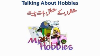 Learn English Language  Urdu and hindi 47. Talking hobbies