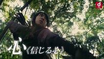 Attack on Titan - Live Action TV Series - Official Trailer