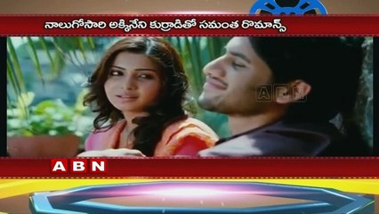 Samantha to romance Naga Chaitanya again (09-03-2016)